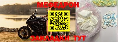 гашиш Краснодар