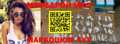 гашиш Краснодар