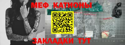 гашиш Краснодар