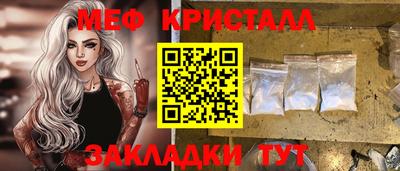 гашиш Краснодар