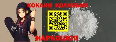 гашиш Краснодар
