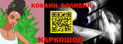 трава Краснознаменск
