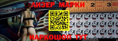 гашиш Краснодар