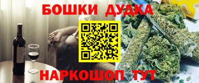 трава Краснознаменск