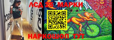 соль курить ск Краснокаменск