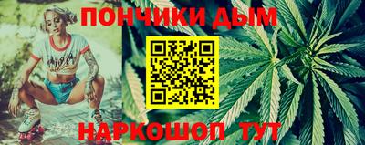 трава Краснознаменск