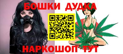 трава Краснознаменск