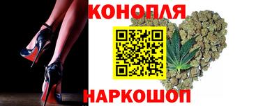 гашиш Краснодар
