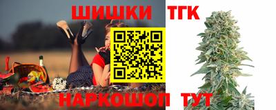 гашиш Краснодар