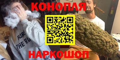 соль курить ск Краснокаменск