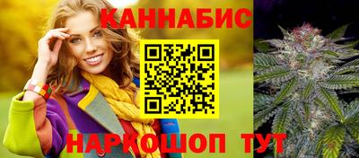 гашиш Краснодар