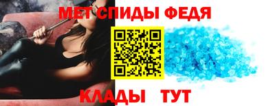 соль курить ск Краснокаменск