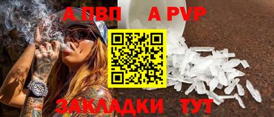 гашиш Краснодар