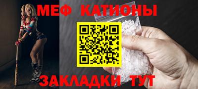 соль курить ск Краснокаменск