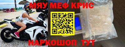 гашиш Краснодар